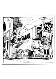 Dragon Ball H – Gohan & Videl #3