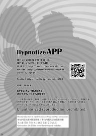 Hypnotize APP #27