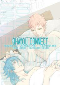 Ohayou Connect #2