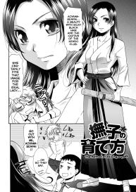 Nadeshiko no Sodatekata | The Method of Raising a Lady #2
