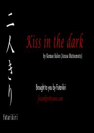 Kiss in the Dark #2