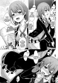 Houkago ni Irohasu to. | You have many sex with Iroha after scholl #4