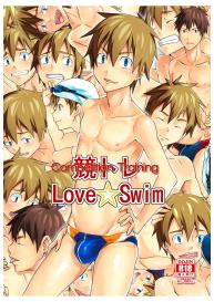 Hutoshi MiyakoLove Swim #1