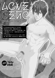 Love Zeno #3