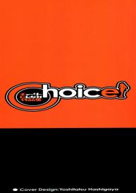 Choice! Vol.1 Ch.1-3 #3