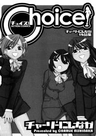 Choice! Vol.1 Ch.1-3 #4