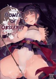 Ingoku no Hana | Flower of Obscenity #1