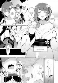 Ingoku no Hana | Flower of Obscenity #4