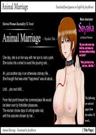 Animal Marriage #1