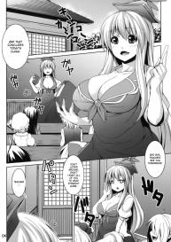 Keine Sensei’s After Class Lessons #4