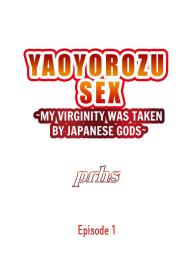 Yaoyorozu SexCh. 1 #1
