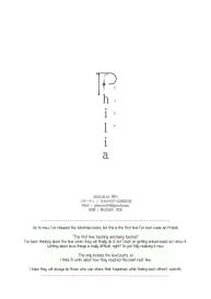Philia #20