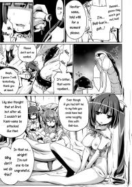 Despite being inside of the dungeon, the Goddess and Supporter still got creampied | Dungeon no Naka demo Kami-sama to Supporter ni Dokkun Nakadashi[English #12