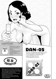 Momohime | Princess Momo Chapter 2: Jeta City’s Brainwash Radio Wave Oni #24