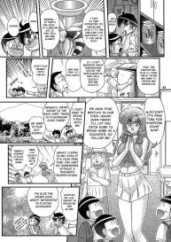 Okaishi Tina-sensei no Dai Mondai Ch. 3 #3