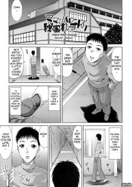 Ane  Haha Kankei Ch. 1-10 #92