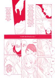 About a Girl #11