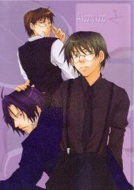 Master & Pupil Lover 200429 – A loony loop #1
