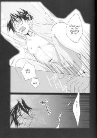 Master & Pupil Lover 200429 – A loony loop #11