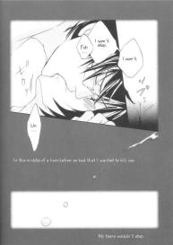 Master & Pupil Lover 200429 – A loony loop #20