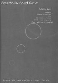 Master & Pupil Lover 200429 – A loony loop #25