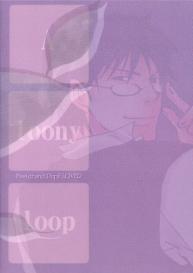 Master & Pupil Lover 200429 – A loony loop #26