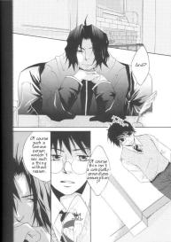 Master & Pupil Lover 200429 – A loony loop #4