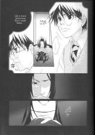 Master & Pupil Lover 200429 – A loony loop #5