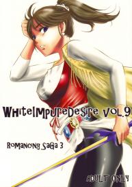 White Impure Desire vol.9 #1