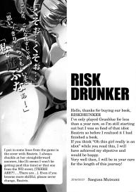 RISK DRUNKER #4