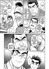 Okinawa Slave Island 02 #10