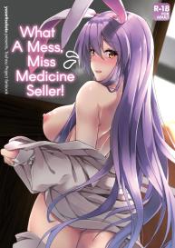Kusuriuri-san Ooawate!! | What a Mess, Miss Medicine Seller! #1