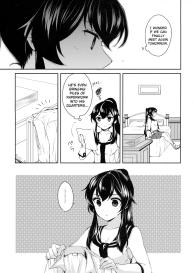 Yoru Yahagi 2 #14