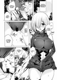 Mash/Hatsujou Order #2