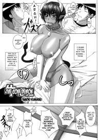 Shinzui Vol.6 | The Cow Demon #1