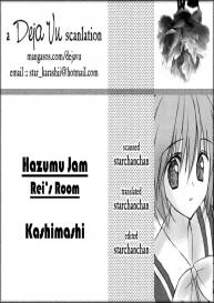 Hazumu Jamu #3