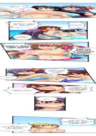 Sneaked Into A Horny Girls’ School Chapter 18-23 #44