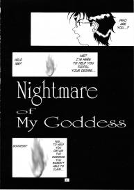 Nightmare of My Goddess vol.1 #5