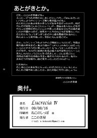 Lucrecia IV #49