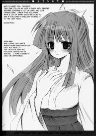 Aruhikari #3