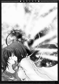 Aruhikari #4