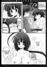 Aruhikari #7