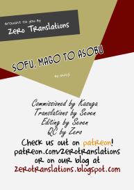 Sofu, Mago to Asobu #24