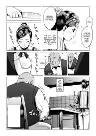 Sofu, Mago to Asobu #3