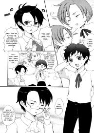 Shota Bun Ecchi #5