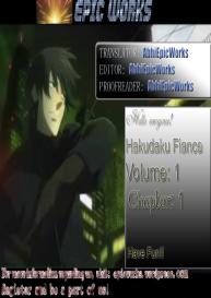 Hakudaku Fiance vol.1 ch 1 English #24
