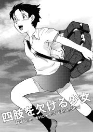 Manga Amputee Vol.2 – The Girl Who Lost Her Limbs #1