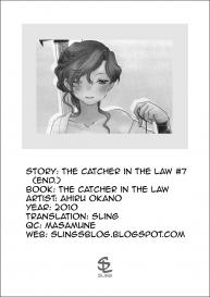 Shihou Hatake de Tsukamaete – The Catcher in the Law #161