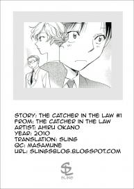 Shihou Hatake de Tsukamaete – The Catcher in the Law #21