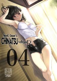 Tonari no Chinatsuchan R 04 #1